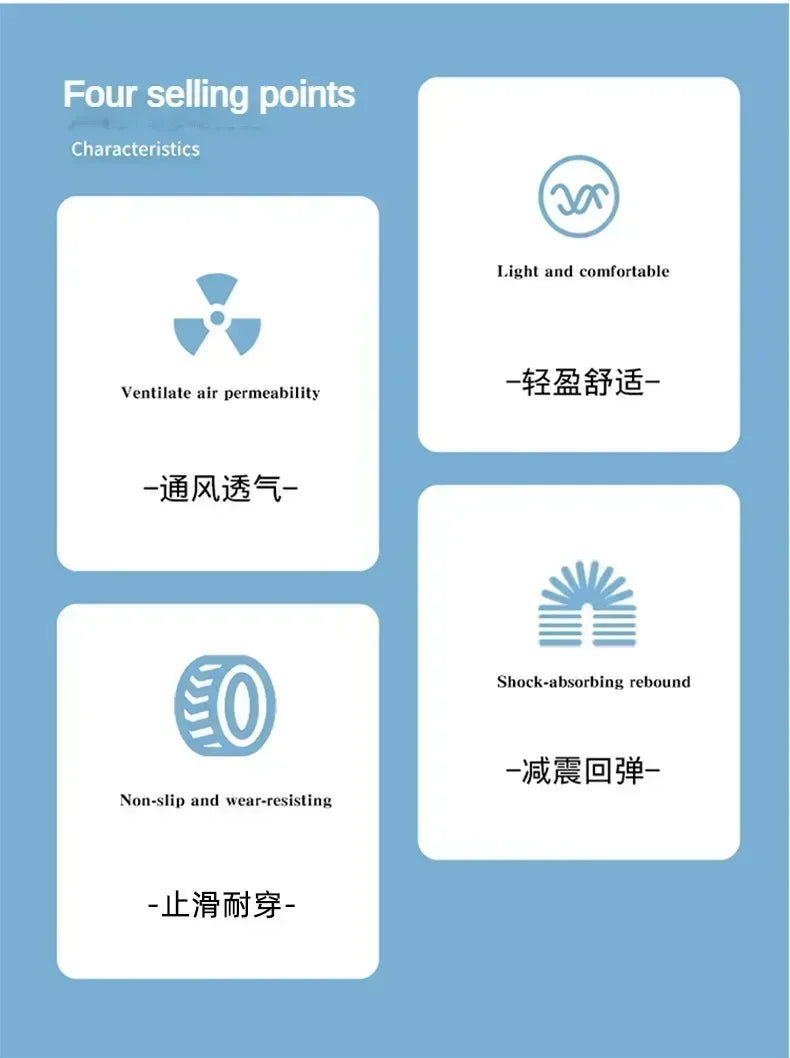 Women's Breathable Mesh Sneakers